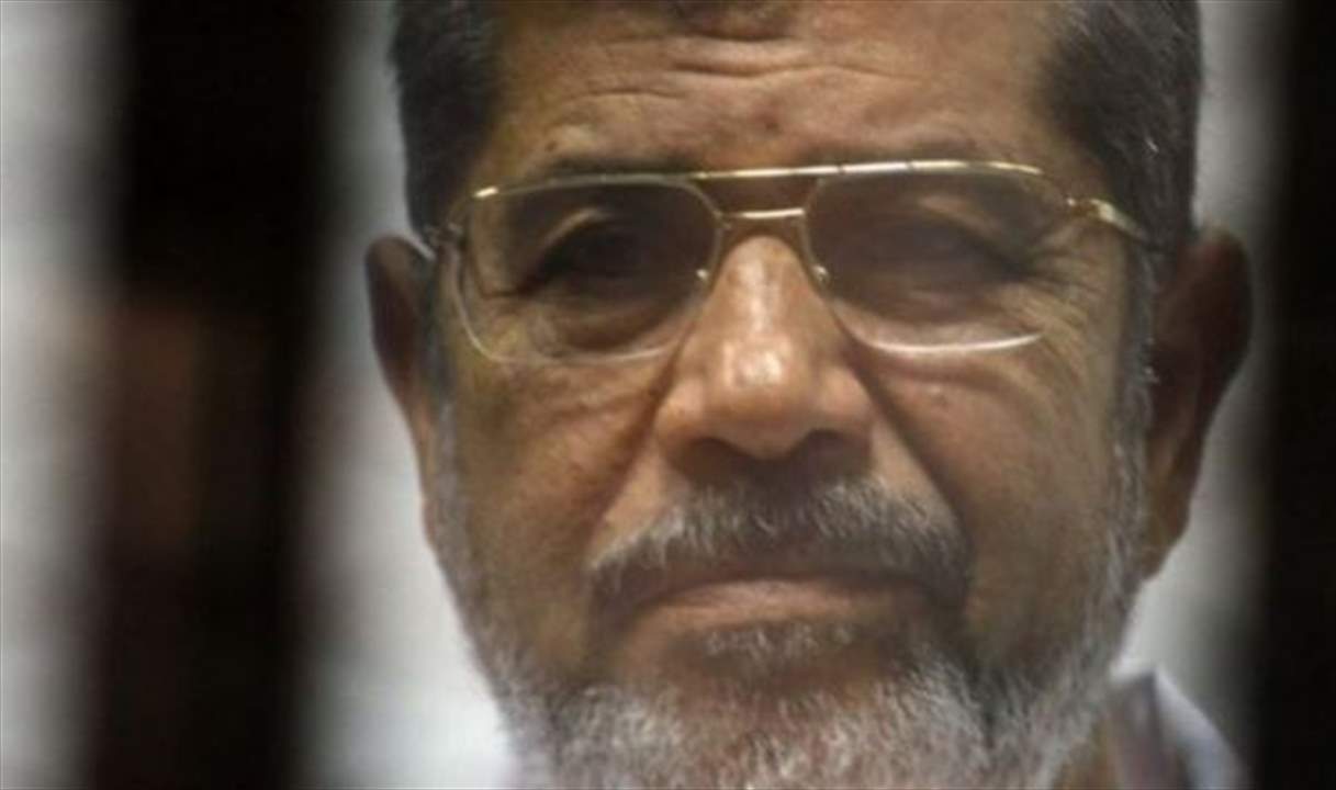هذا ما قاله محمد مرسي قبل دقائق من وفاته!