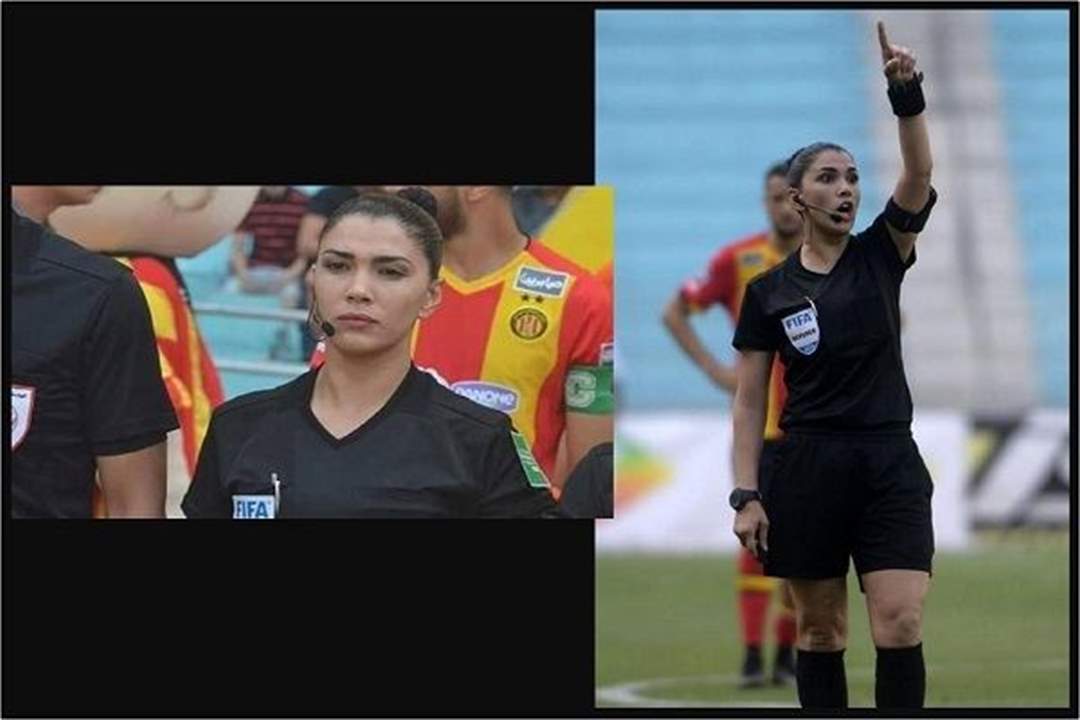 التونسية القنواطي أول سيدة تقود مباراة للرجال عربياً وإفريقياً