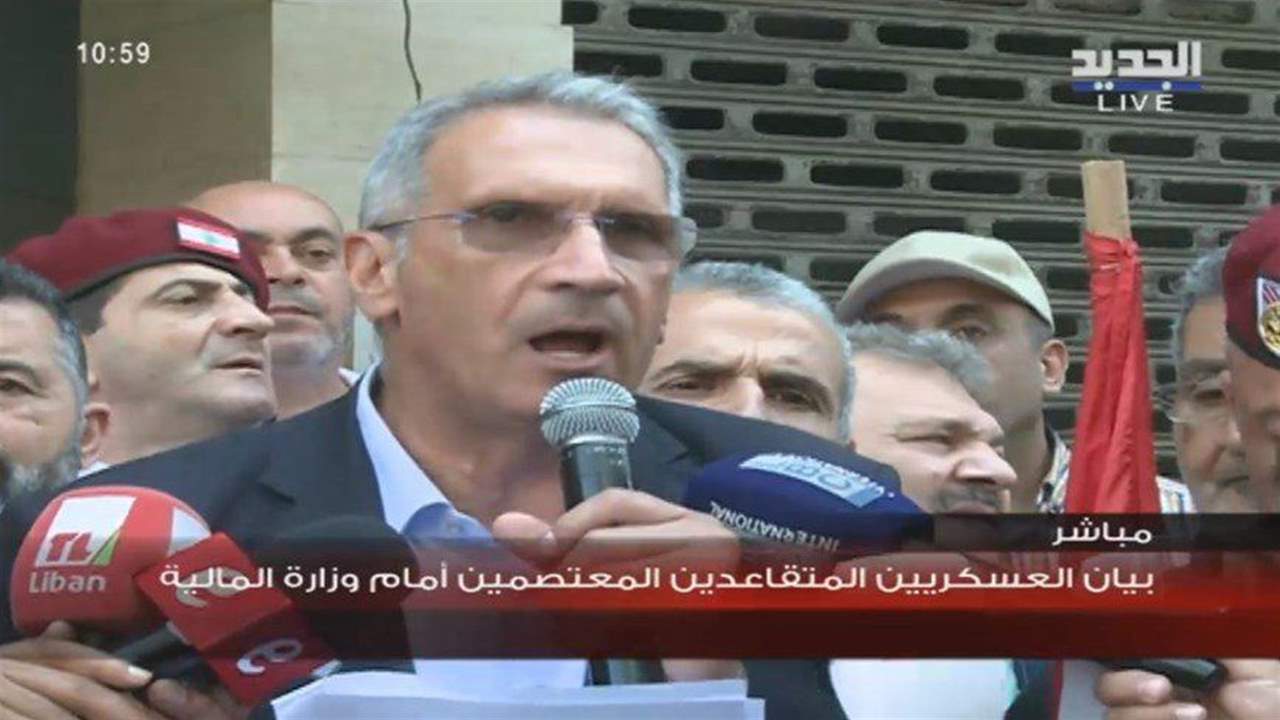 العسكريون المتقاعدون: الحكومة الفاشلة تروج لموازنة الذل والعار وكل الأهداف مباحة بما فيها المطار