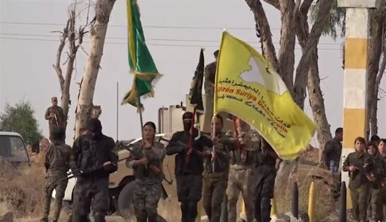 بالفيديو- تشكيلات عسكرية كردية جديدة في ثلاث مدن سورية!