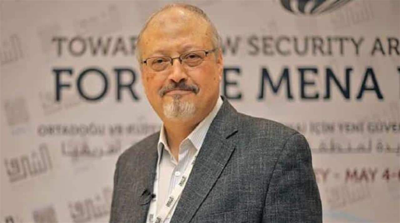 مُقرّرة الأمم المتحدة: مقتل خاشقجي إعدام خارج القانون تتحمّل مسؤوليّته الدّولة السّعودية