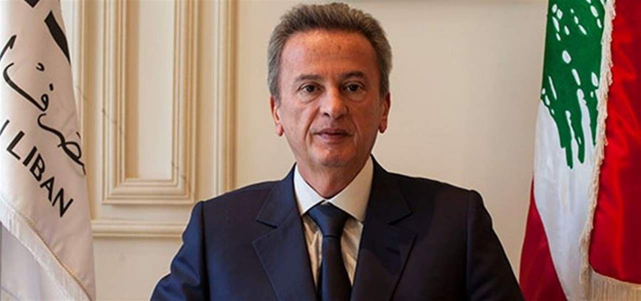  هيئة الأسواق المالية: سلامة أعلن إطلاق منصة التداول الإلكترونية