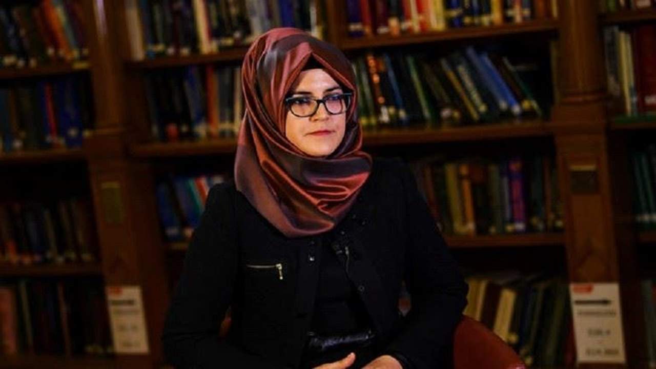 خطيبة خاشقجي "تغرد" بعد التقرير الأممي بشأن مقتله