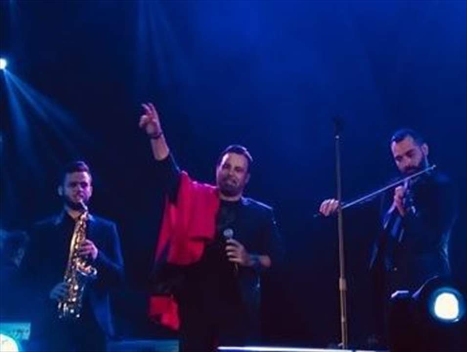 عاصي الحلاني يشعل مدرجات المغرب