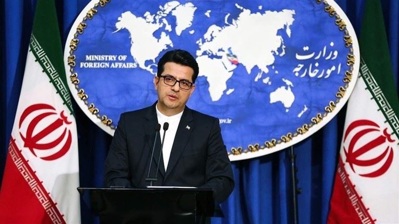 طهران: فرض عقوبات على المرشد الاعلى يعني قطع طريق الدبلوماسية