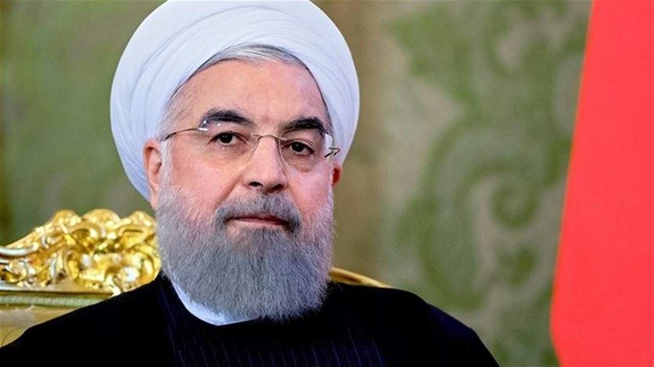 التلفزيون الإيراني نقلاً عن روحاني: العقوبات الأميركية على طهران تنم عن يأس أميركا