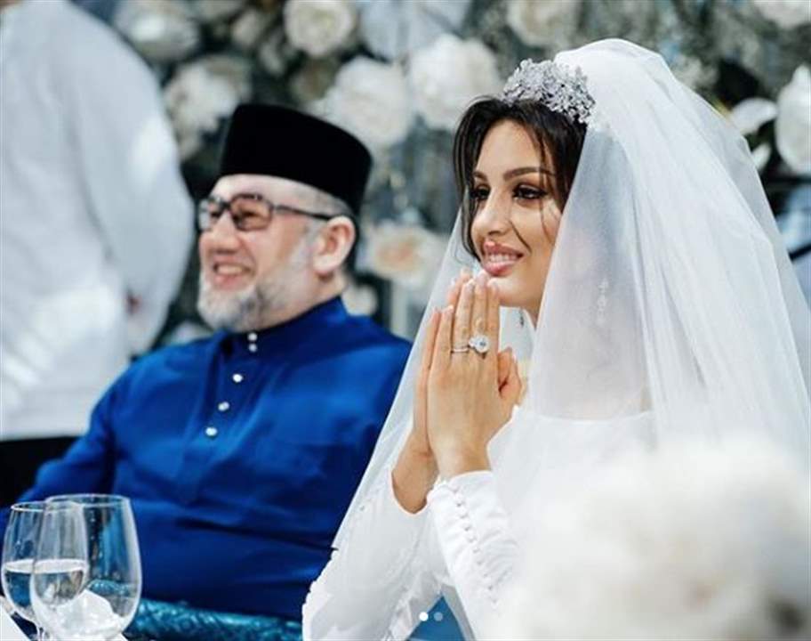 ملكة جمال موسكو السابقة تنشر أولى صور زواجها بملك ماليزيا السابق