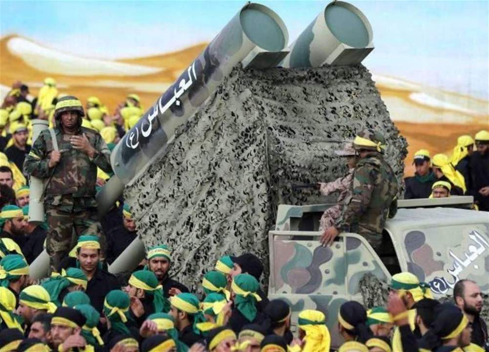 حزب الله: صدِّقوا.. لا نمزح!