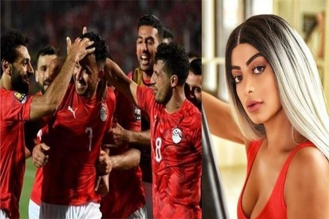 منتخب مصر تجاوز أزمة عارضة الأزياء ويواجه الكونغو الليلة
