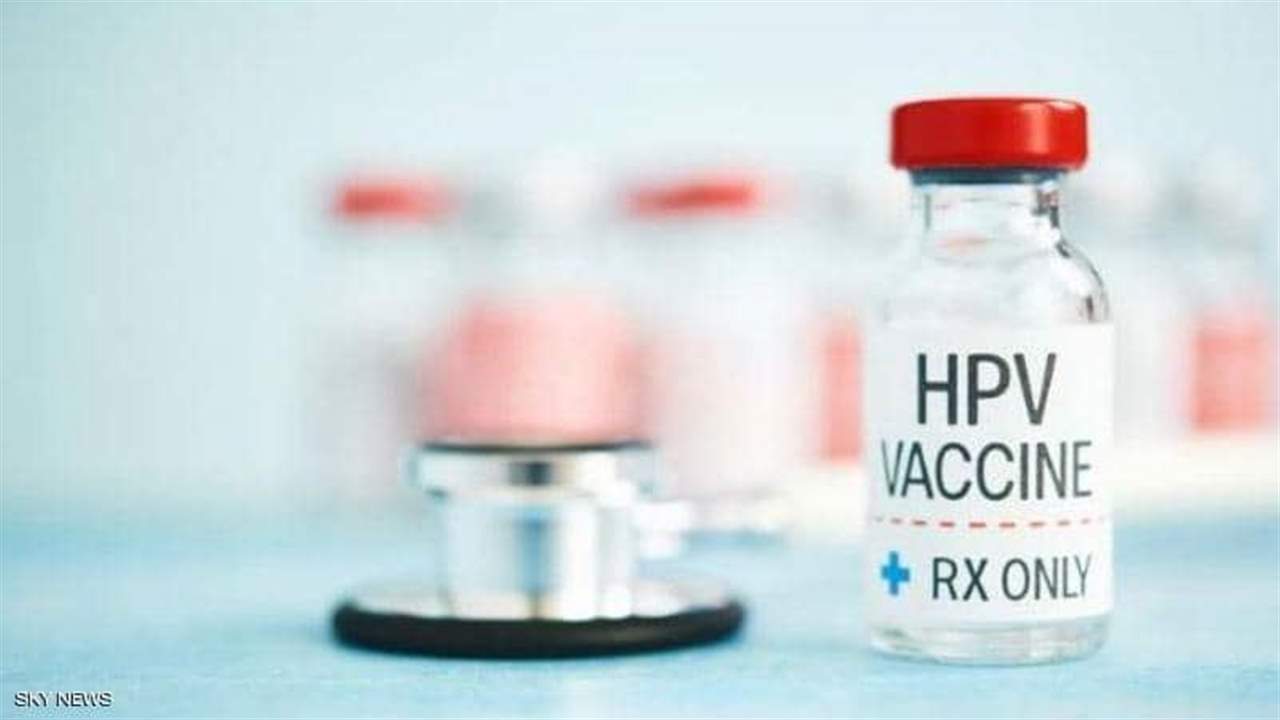 لقاح للاطفال قد يبعد مرض السرطان في الكبر؟!