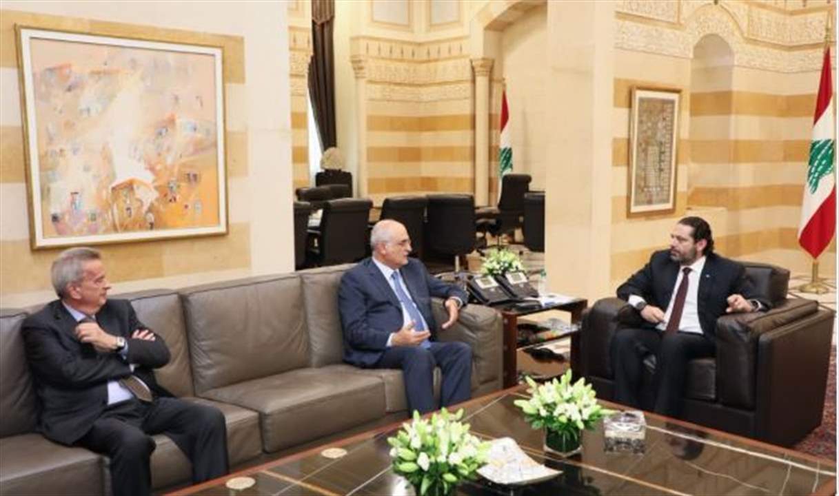 الحريري يترأس اجتماعًا ماليًّا بحضور خليل وسلامة