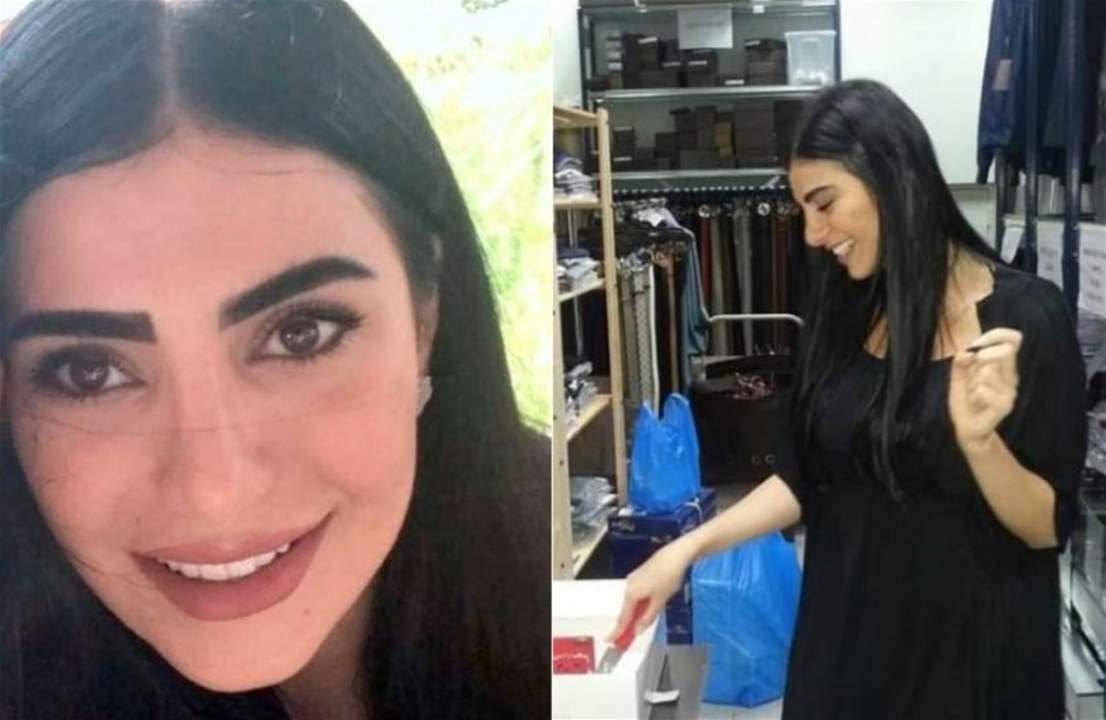 الخارجية اللبنانية تتابع تفاصيل وفاة اللبنانية سارة سليمان في الكويت لكشف ملابسات الحادثة