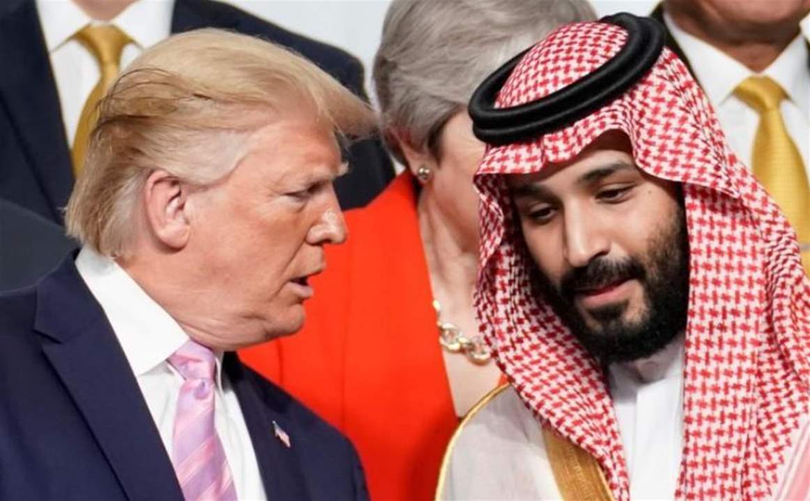 ترامب يقدر مشتريات السعودية من المعدات العسكرية الأميركية