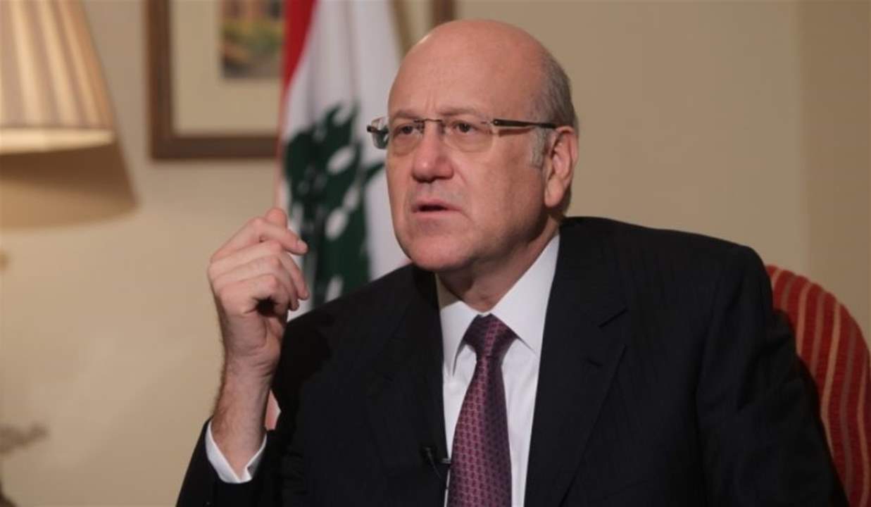 ميقاتي ينعى الصحافي وليد عوض: كان قدوة في نشر الكلمة الطيبة