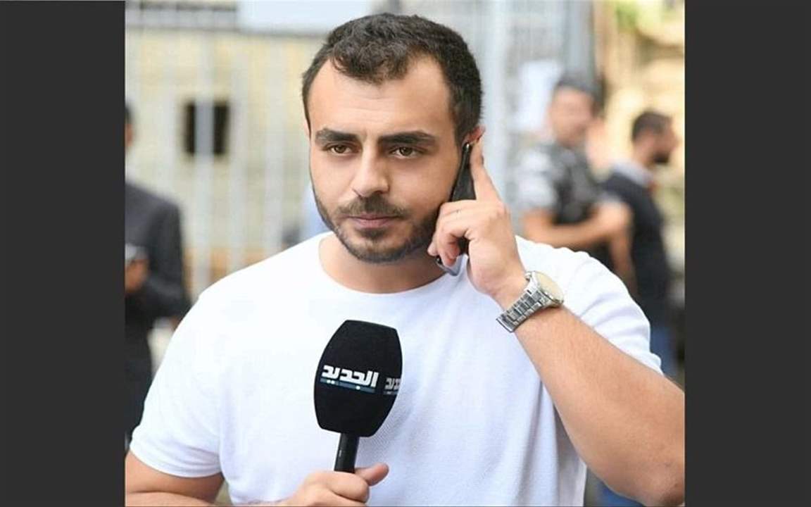 مراسل "الجديد": أحد الجرحى الثلاثة هو من آل الغريب والثاني من آل أبو فراج، أمّا الثالث فهو من آل مصلح