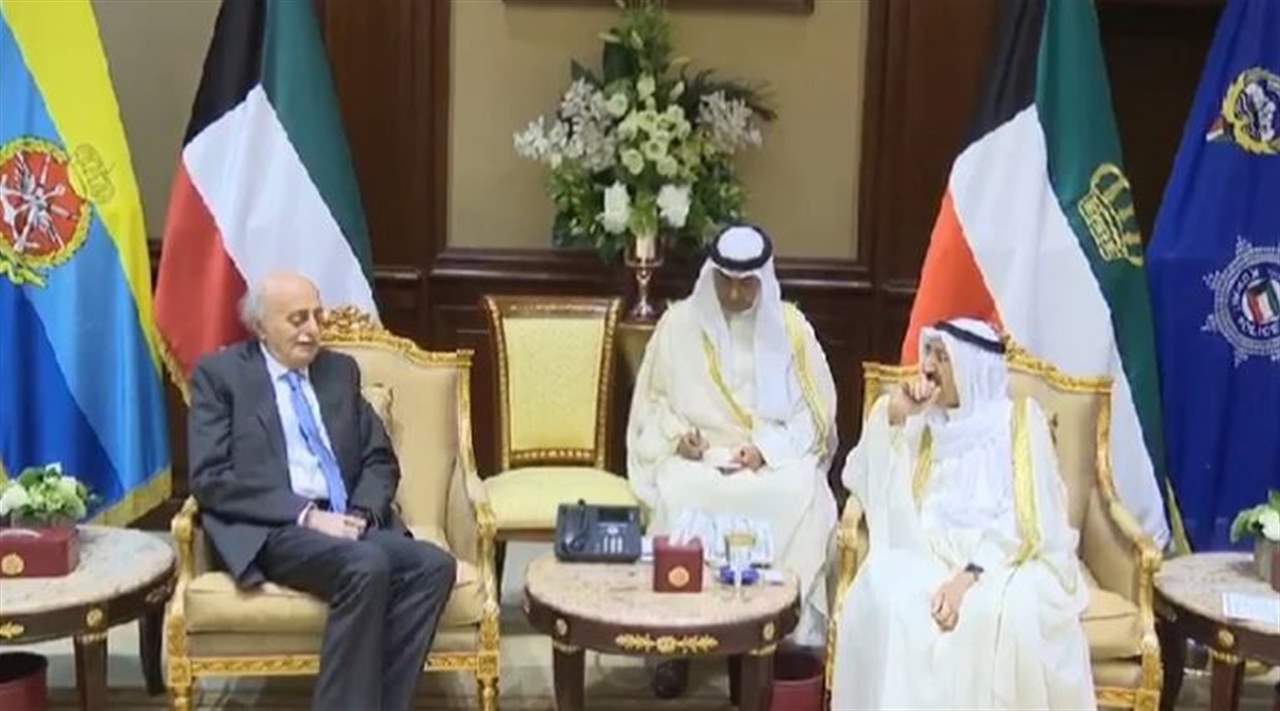 جنبلاط إلتقى أمير الكويت ورئيس الوزراء ومسؤولين