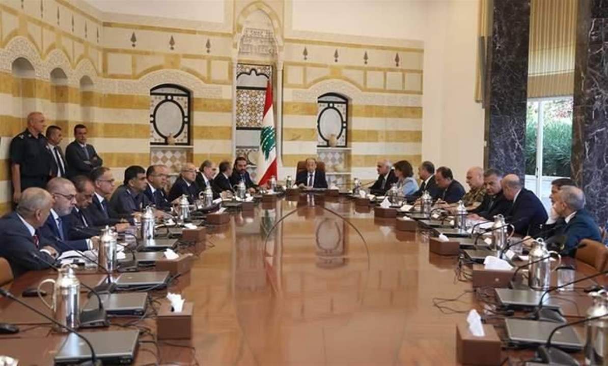بالتفصيل - وقائع الاجتماع الاستثنائي للمجلس الاعلى للدفاع