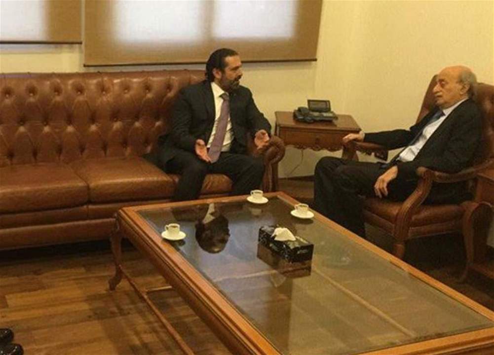 غسل قلوب بين الحريري وجنبلاط  امس 