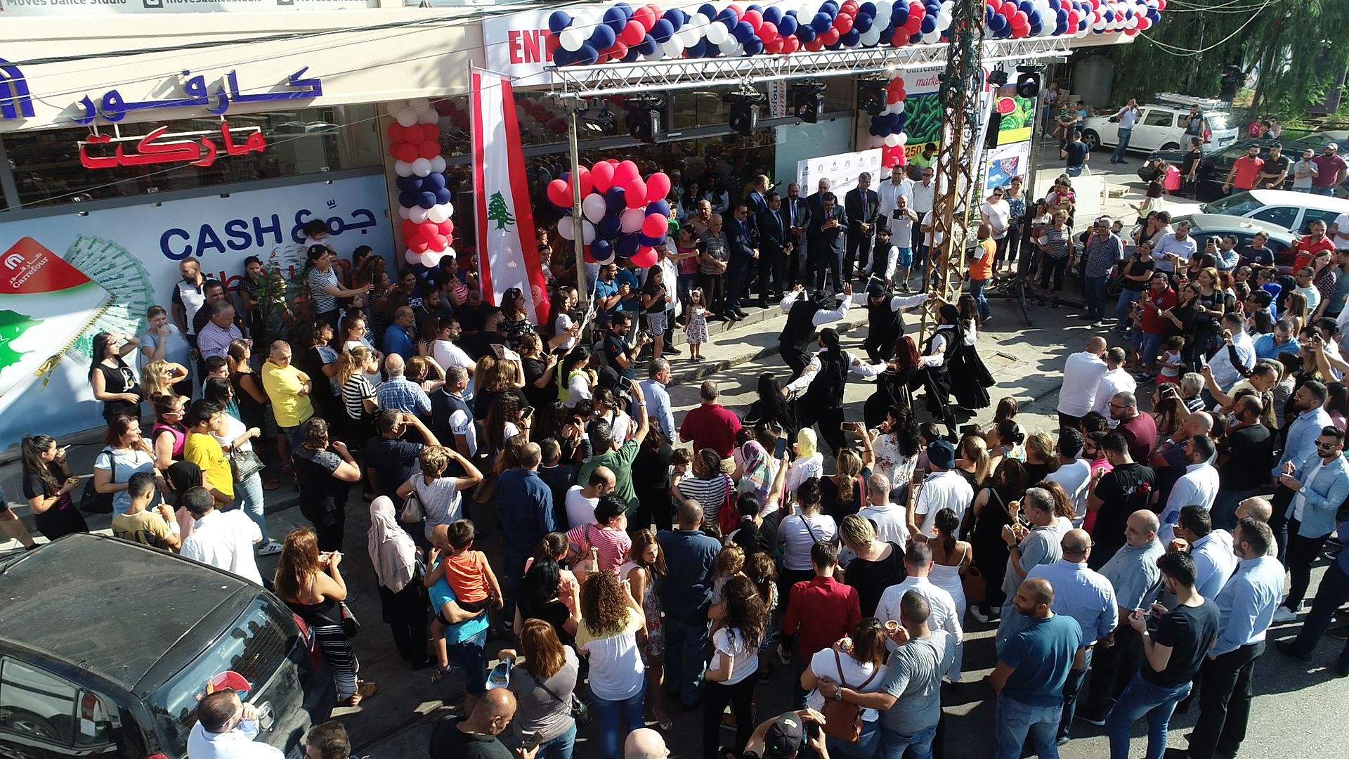 إفتتاح فرع خامس لـ"كارفور" في لبنان: هدفنا دعم الإقتصاد اللبناني واليد العاملة اللبنانية