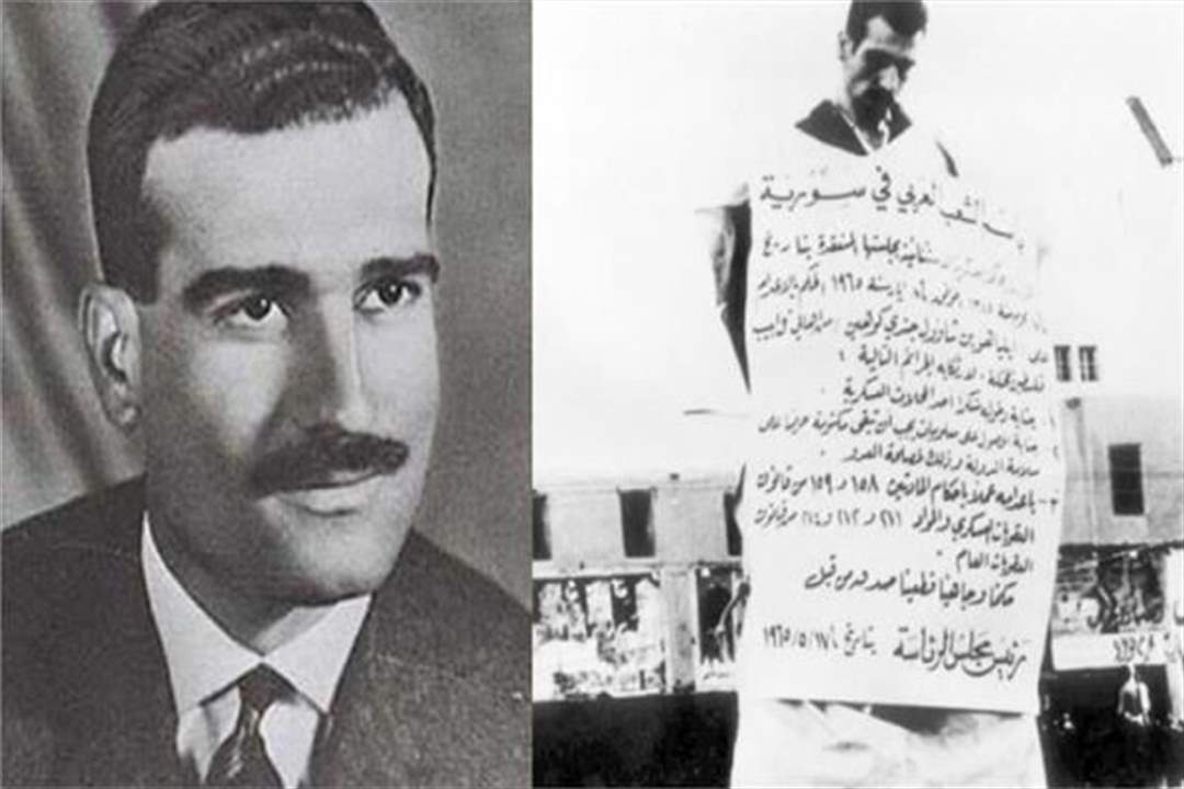 عملية "خطيرة" قام بها "الموساد" لتهريب رفات الجاسوس "إيلي كوهين" من سوريا!