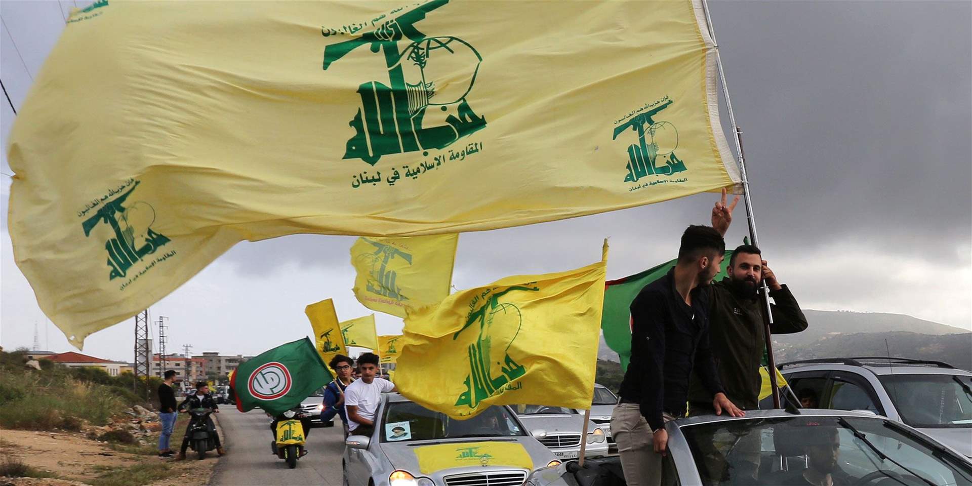 حزب الله: أميركا اليوم مرتبكة وعاجزة وفاشلة في مواجهة إيران