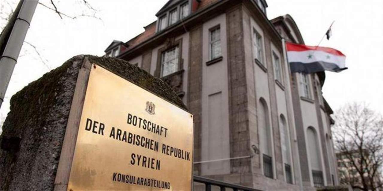 تخفيض عدد موظفي القنصليات السورية بسبب العقوبات