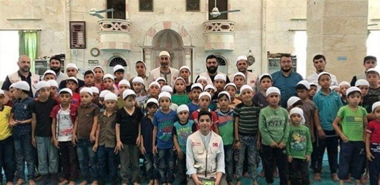 افتتاح 120 مدرسة دينية في مدينة واحدة في سوريا!