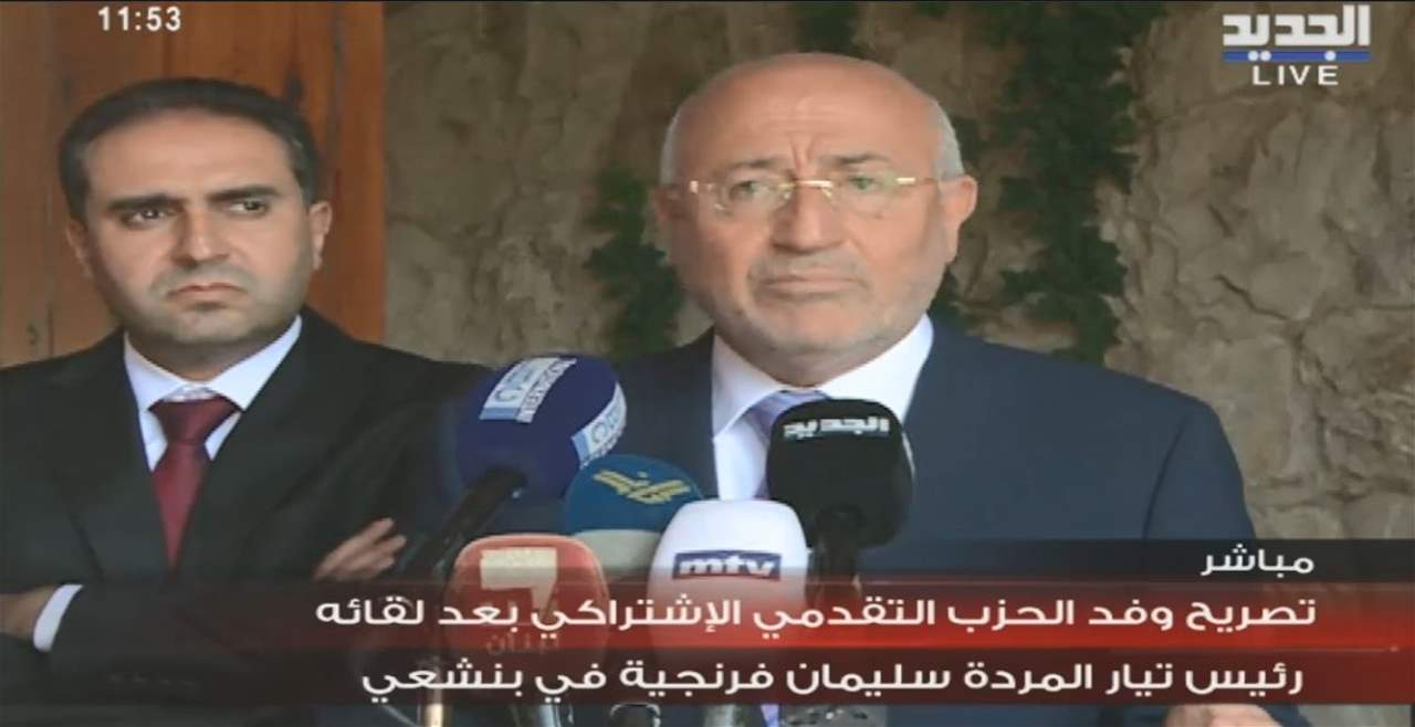 وفد الحزب التقدمي الاشتراكي من بنشعي: آن لنا الخروج من المماحكات الداخلية وشهوات السلطة واللجوء الى خطاب هادئ وحكيم