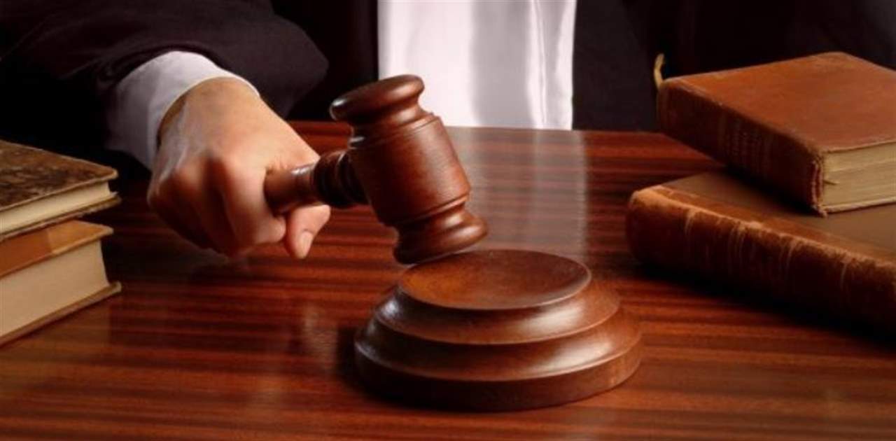 محكمة البداية في جبل لبنان تصدر قرارها بشأن رئاسة مجلس ادارة "ستديو فيزيون"