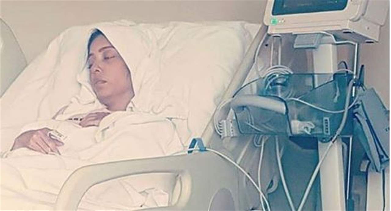 بالصورة - نقل نجمة خليجية مشهورة إلى العناية المركزة بعد انتكاسة أثناء العلاج
