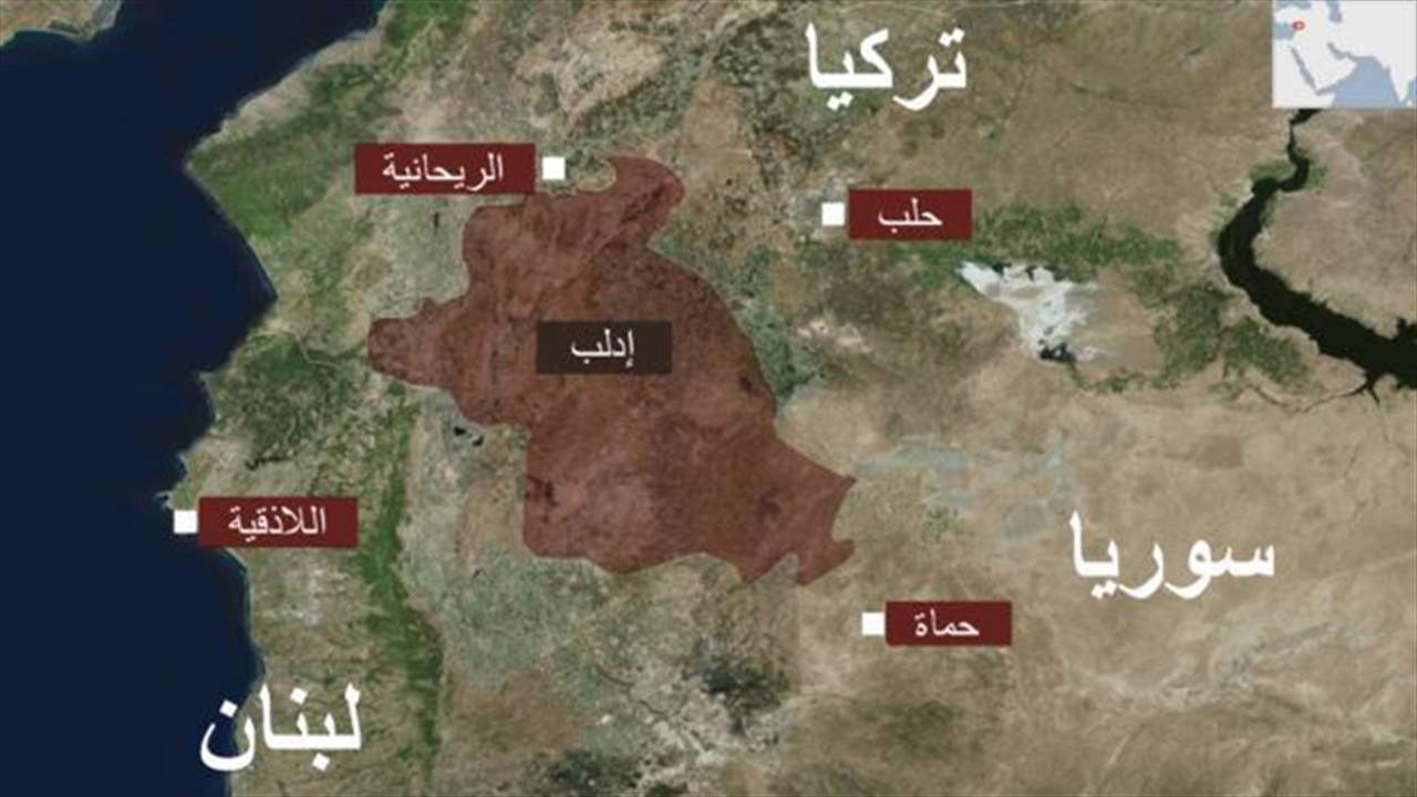 الجزائر تشجب التدخل العسكري لـ "بلد جار" في مدينة إدلب السورية