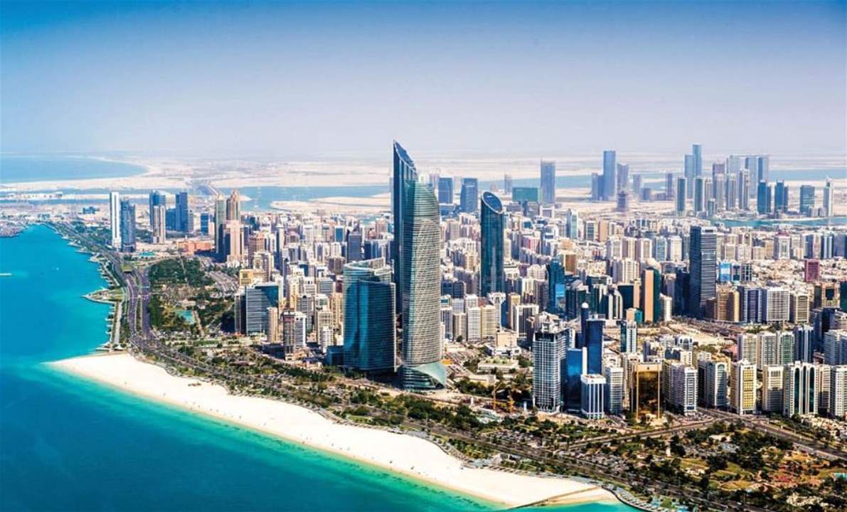 مدينتان عربيتان من أكثر المدن أمانا في العالم!