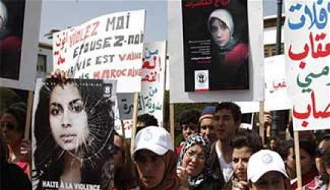 في المغرب... تسريب شريط فيديو يوثق جريمة اغتصاب وتعذيب "حنان"