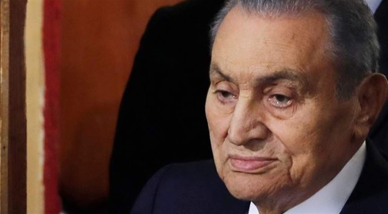 تداول أخبار عن وفاة الرئيس المصري الأسبق حسني مبارك