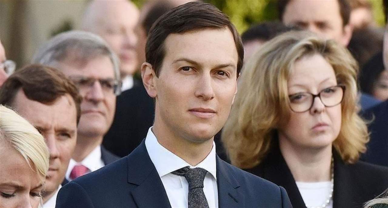 كوشنر يضع اللمسات الأخيرة لـ "صفقة القرن"! 