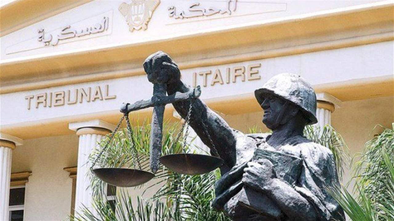  العسكرية ارجأت متابعة المحاكمة في جريمة مشمش العكارية