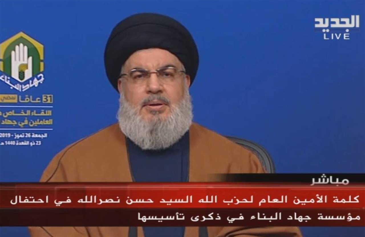 نصر الله: جهاد البناء أطلقت "مشروع العباس" لمياه الشفة فالضاحية الجنوبية منذ عشرات السنين لا يوجد لمن يقطنها مياه للشرب