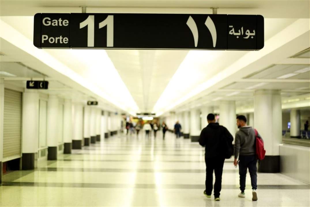 حجز 38 كلغ من المعدن الاًصفر في مطار بيروت ...سجن تاجر ذهب وترك مهرِّبَيْن