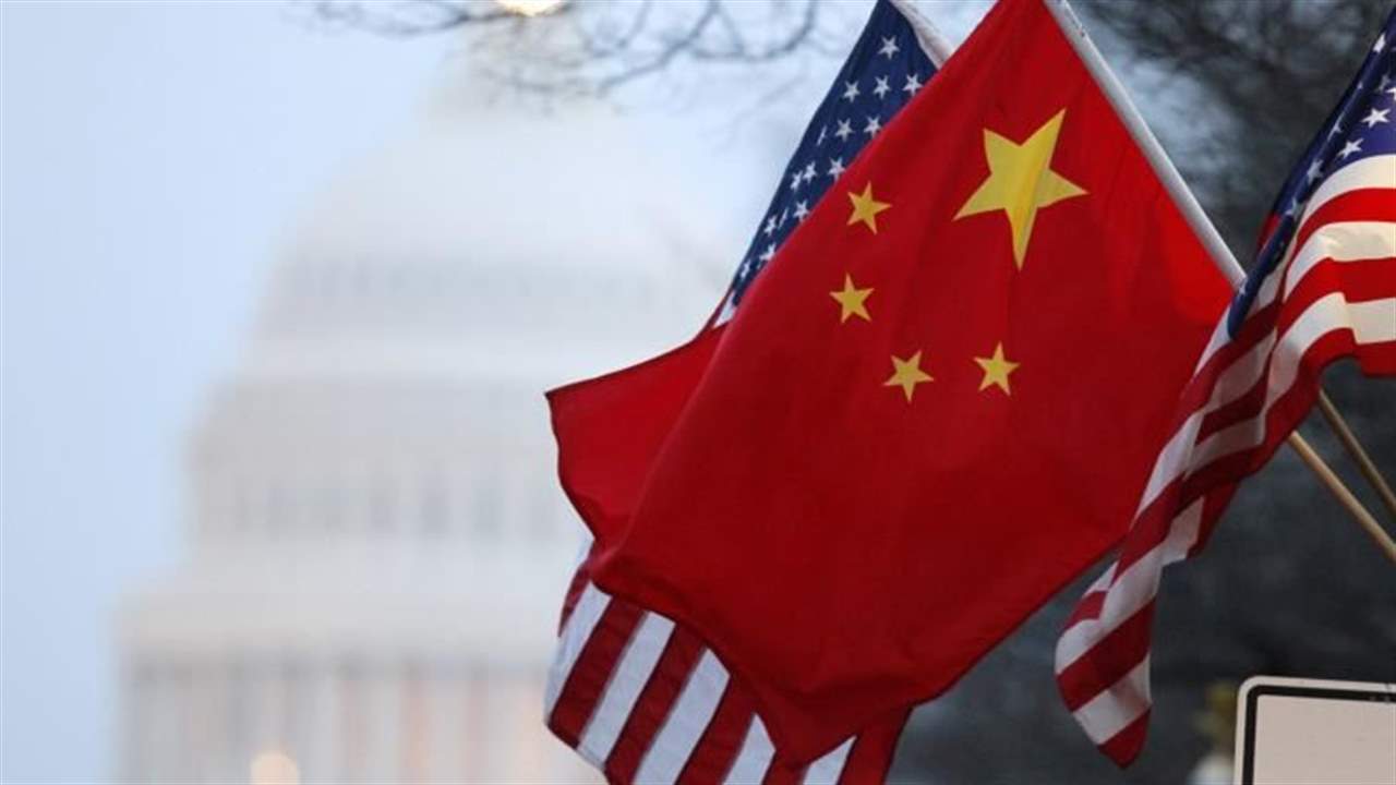 الصين تتوعّد بتدابير مضادّة إذا فرضت أميركا رسومًا جمركية إضافية