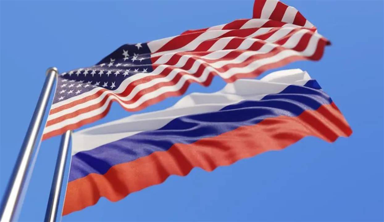 أميركا تنسحب رسميّاً من معاهدة 1987 النووية مع روسيا