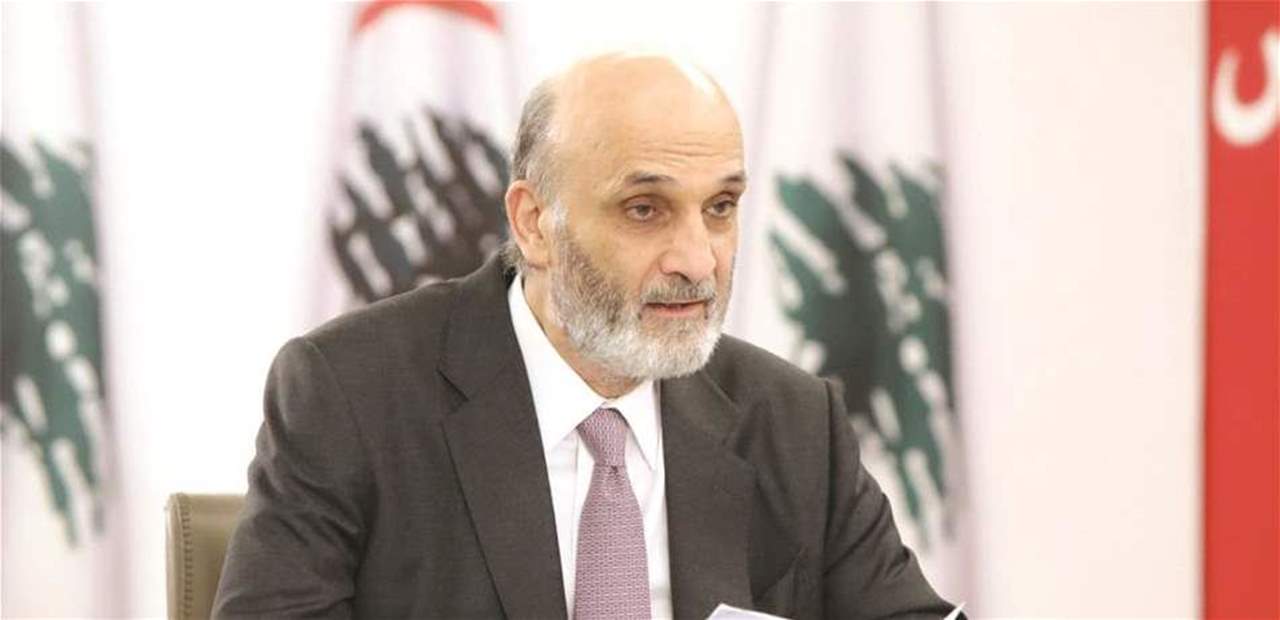 جعجع: اتمنى بقاء عون "بيّ الكل" قولاً وفعلاً