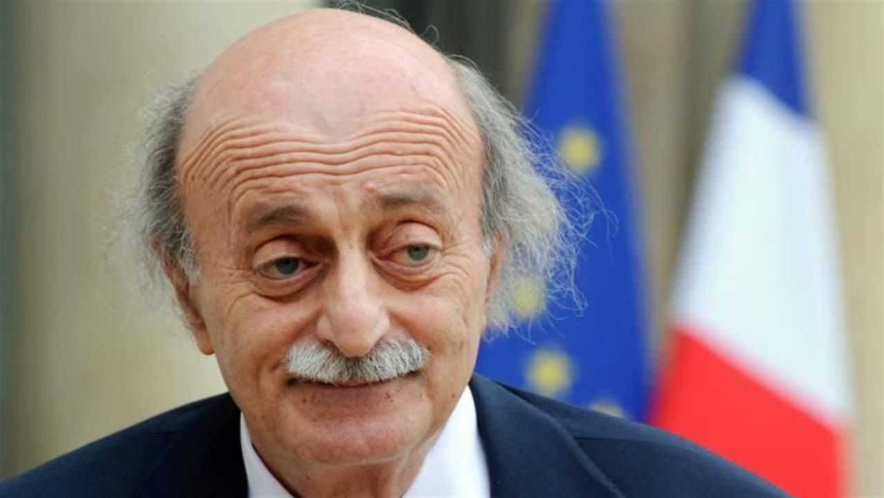 جنبلاط أبرق الى السيسي مستنكرا العمل الإرهابي في القاهرة