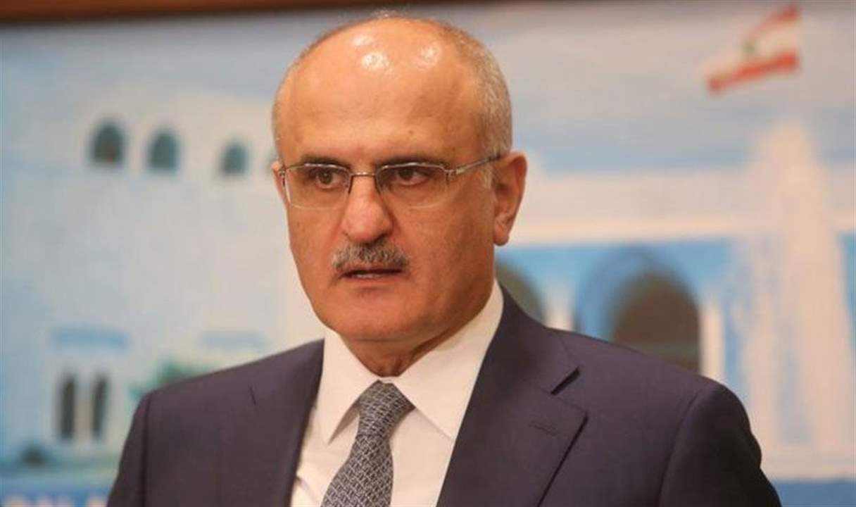 وزير المال: إحالة أحد المراقبين للتحقيق بتهمة الابتزاز  