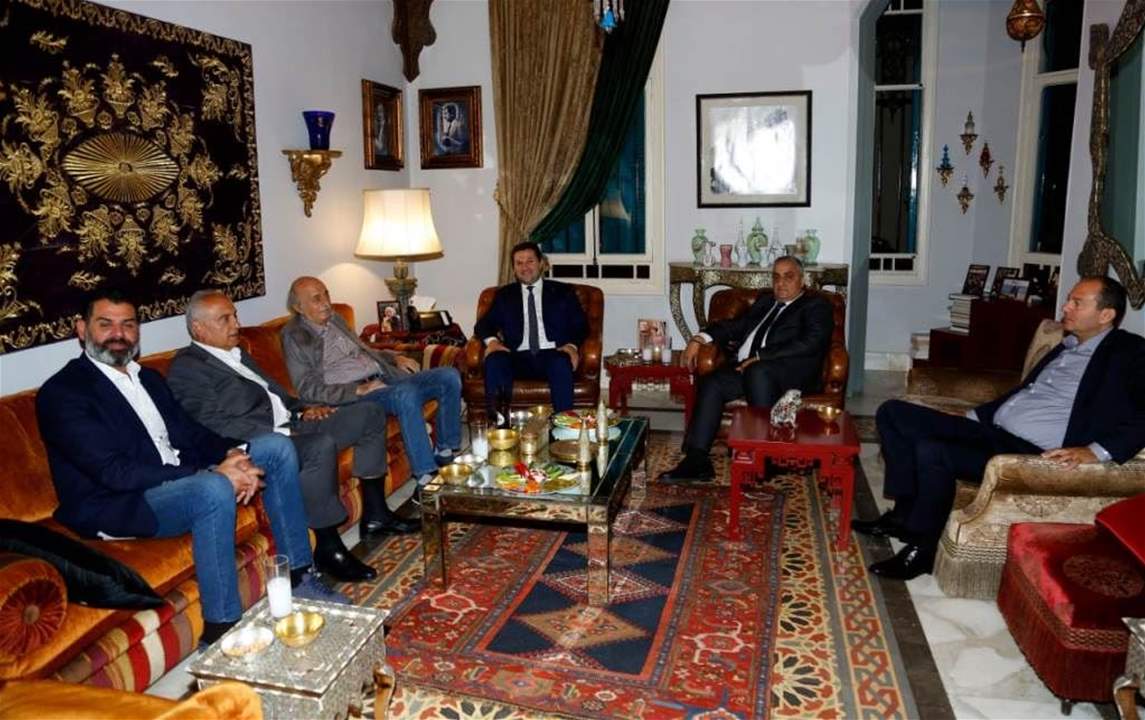جنبلاط عرض التطورات مع نديم الجميل ووفد كتائبي