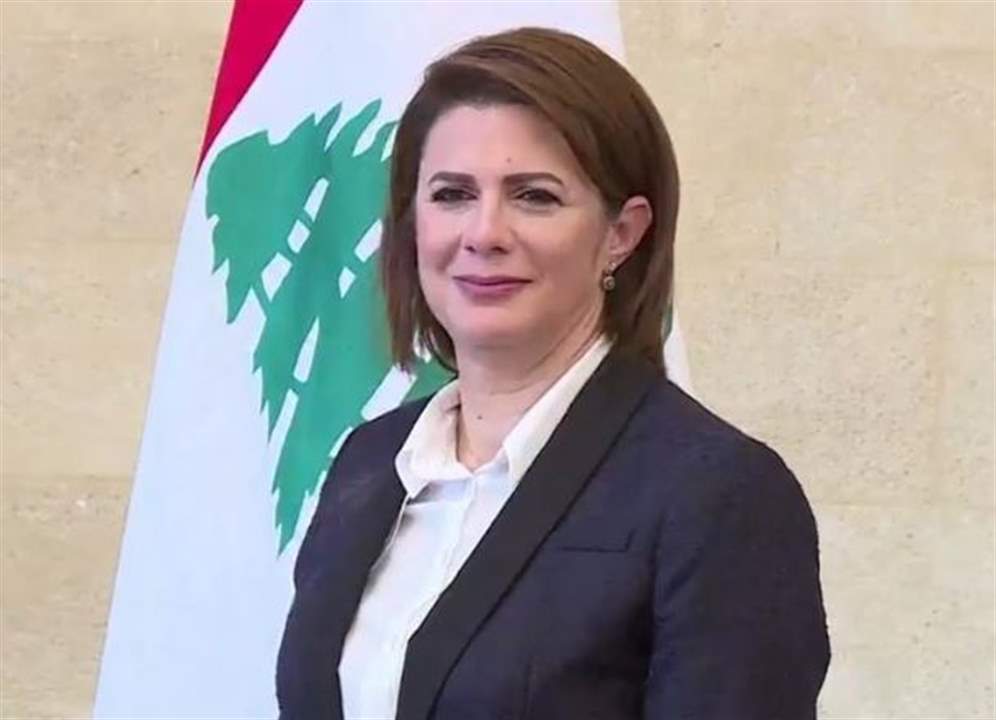 الحسن بحثت مع مسؤول البنك الدولي في تعزيز قدرات البلديات