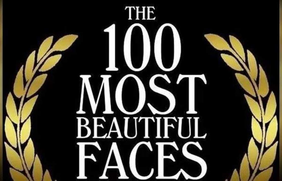 نجمة مصرية شهيرة ضمن قائمة أجمل 100 وجه في العالم!