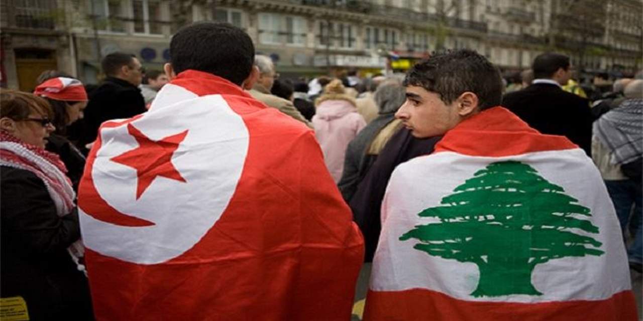 سفارة تونس تشكر لبنان قيادة وشعبًا على مشاركتها حزنها بوفاة السبسي