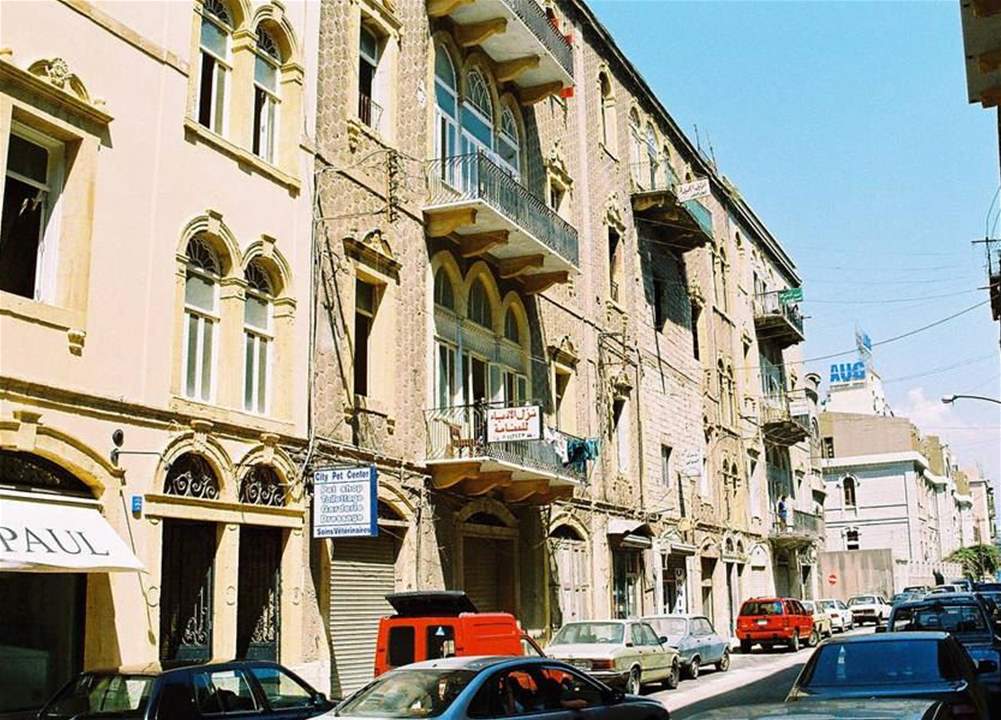 محافظ بيروت مصرّ على هدم المباني التراثية القائمة على العقار 1231 في الأشرفية.. 