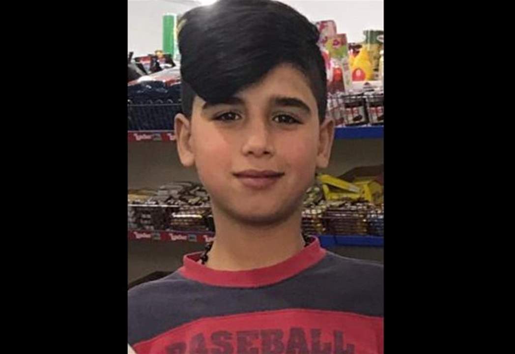 فُقد منذ أسبوع في في منطقة الرويس... هل شاهدتموه؟