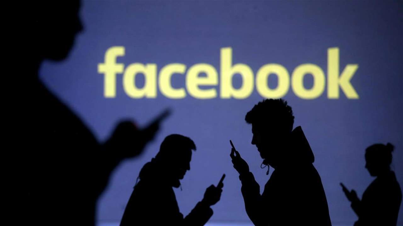 احترام الخصوصية سيكلف "فيسبوك" مليارات الدولارات!